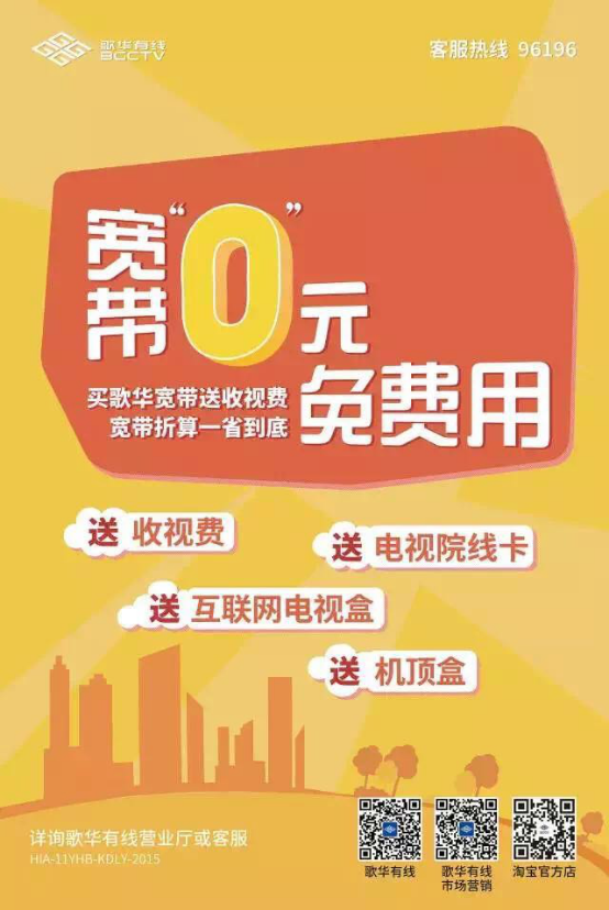 嵊州5g网络 5G来袭！速度冠绝全球，稳定无死角，覆盖城市领先  第1张