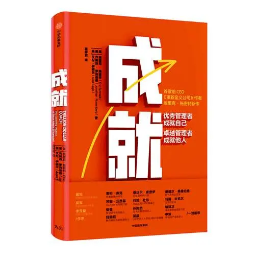 宏想DDR3：突破创新，抢占市场，用心关怀  第5张