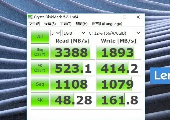 E3 DDR4内存：性能猛如虎，功耗轻如羊  第8张