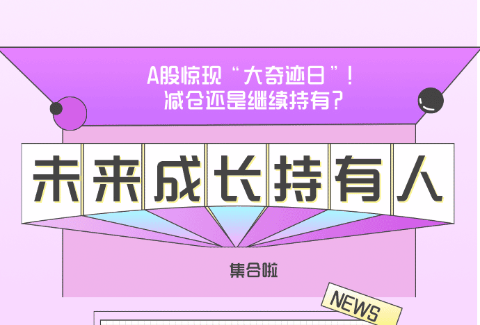 洪泽区5G网络升级，速度惊人，延迟仅1毫秒  第2张