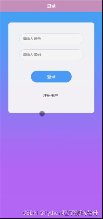 小爱音箱WiFi无法连接？教你五招解决方法  第6张