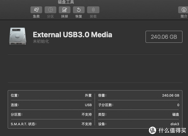 SSD vs HDD：谁主控硬盘江湖？  第2张