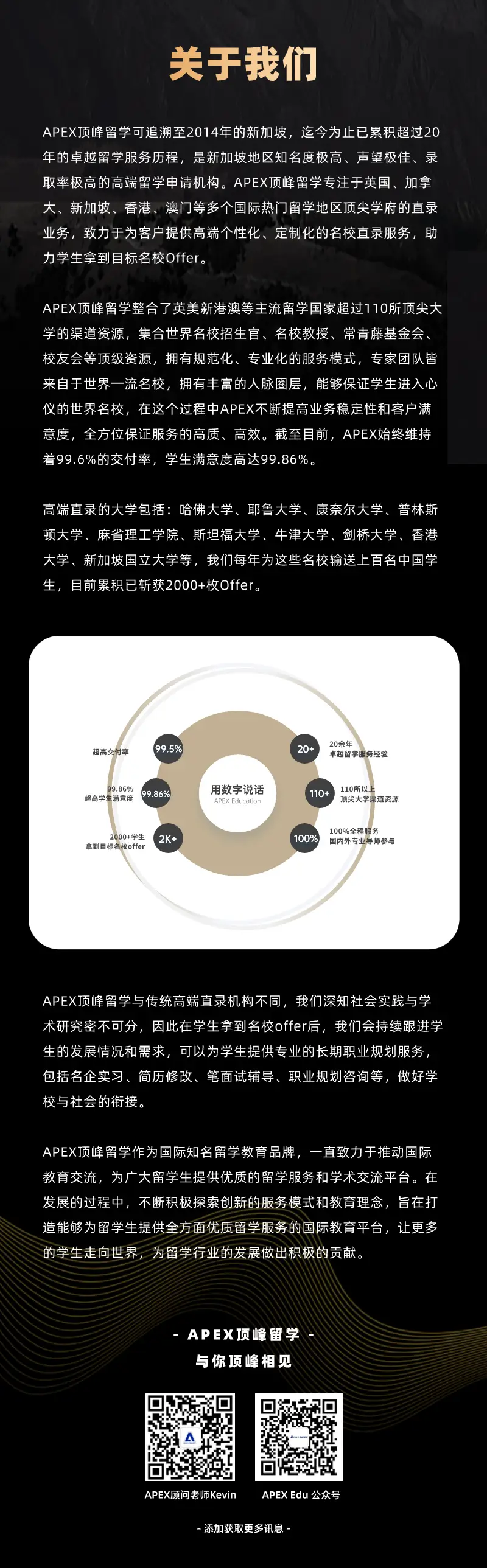 5G之争：谁能称霸网络科技殿堂？  第5张