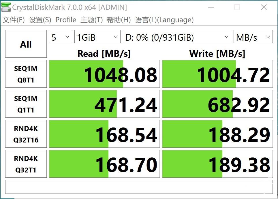 SSD固态硬盘：速度之王，稳定无忧，轻巧便携，静音低温  第5张