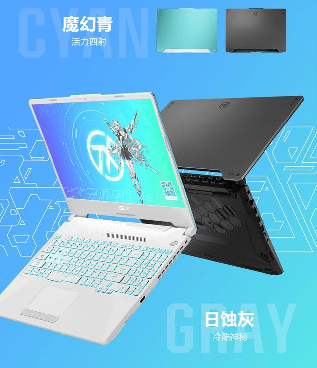 HP GT 620M显卡：让校园电竞更畅快  第2张