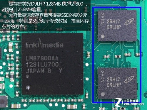 希捷硬盘鉴别大揭秘，外包装、外观、容量一一对比  第4张