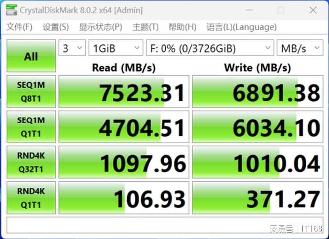 光驱和硬盘 硬盘：曾经的默契伙伴，如今的时光碎片  第4张