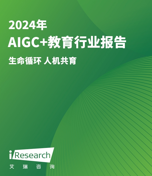 5G网络综合：超高速畅行，低延迟通讯，智能生活新体验  第1张