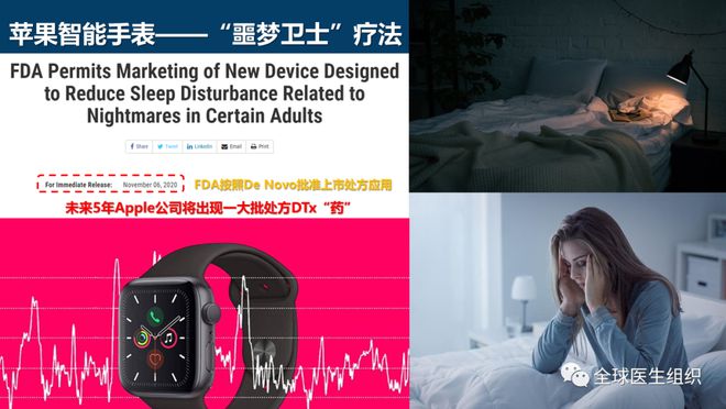 5g网络更 5G网络改变生活：速度飞跃、多设备连接、低延迟带来超大带宽  第3张