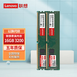 DDR3内存条价格揭秘：市场供需关系如何影响售价？  第9张