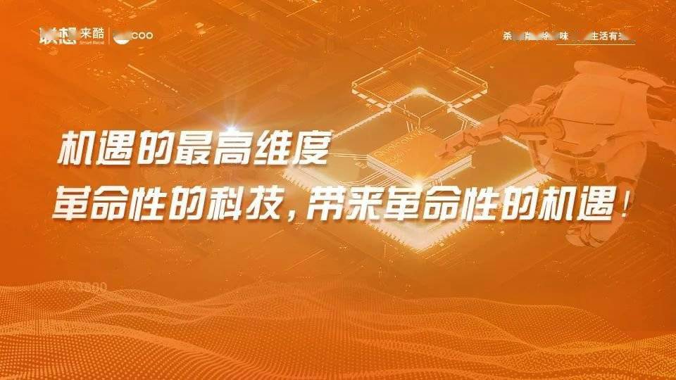 5G时代下，传统网络的转型之路  第6张