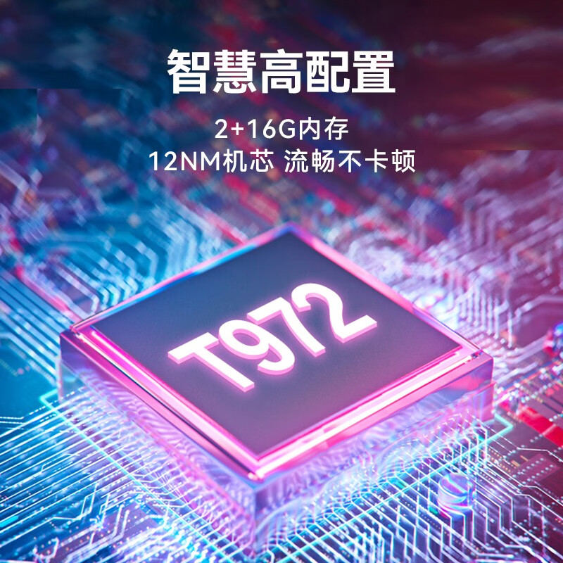 京山5G网络 5G大爆炸！京山市两年内全面覆盖，数字经济迅速崛起  第5张