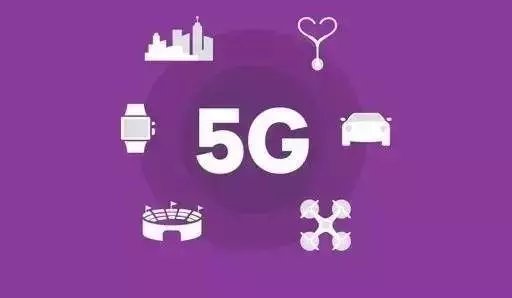 5G来袭！河南5G网络改变生活，教育医疗迎来新时代  第3张