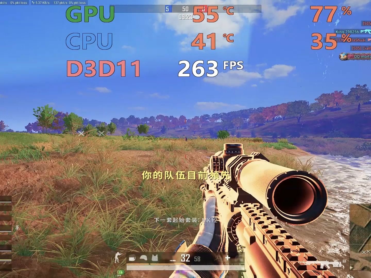 卡顿问题终结者：揭秘GT730显卡的神奇效果  第2张