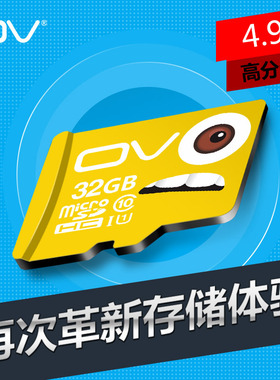 DDR4内存：性能卓越，价格大幅下降，市场迎来春天  第2张