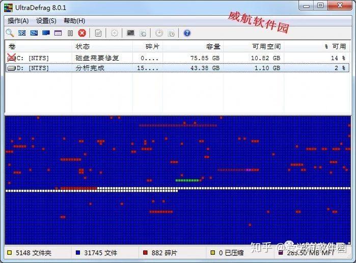 硬盘绿盘VS蓝盘：性能对比，如何选择最适合你的硬盘？  第6张