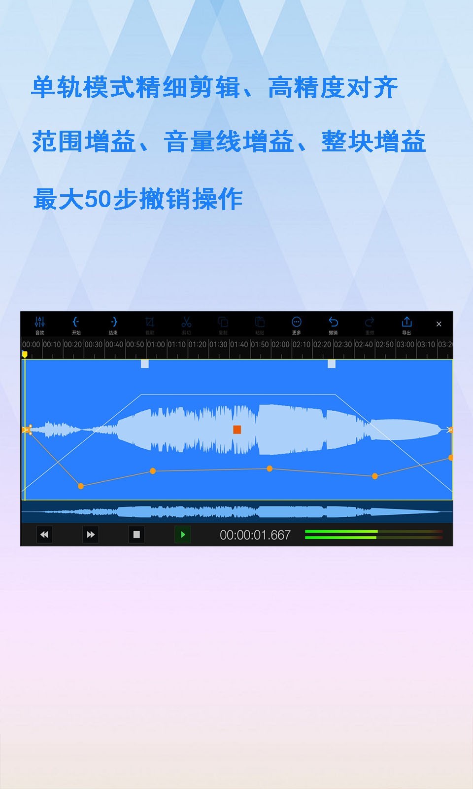 ddr扩展 舞台新境界：DDR和DDR Expansion，哪个更适合你？  第6张