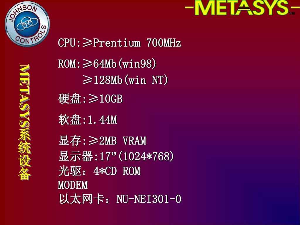 电脑性能飙升！光驱+硬盘联合大作战  第2张