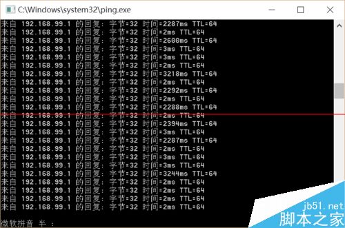 永修5G网络 5G网络体验大揭秘：速度秒杀4G、覆盖全国、零卡顿体验  第4张