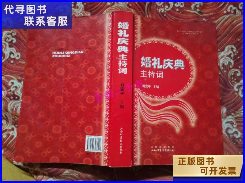 5G时代，安平网络工程师揭秘：速度、稳定性和未来应用  第3张