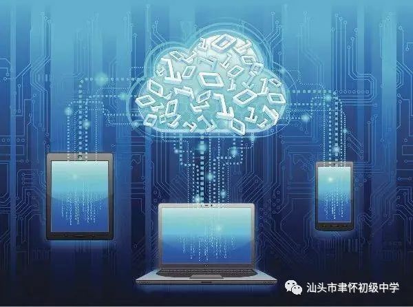 5G双模网络：改变生活，开启未来  第2张