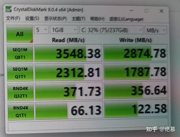 内存条升级攻略：找到你心仪的DDR4内存  第1张