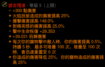 5G敏捷网络：速度飞跃，无缝连接，多设备互联，稳定安全  第3张