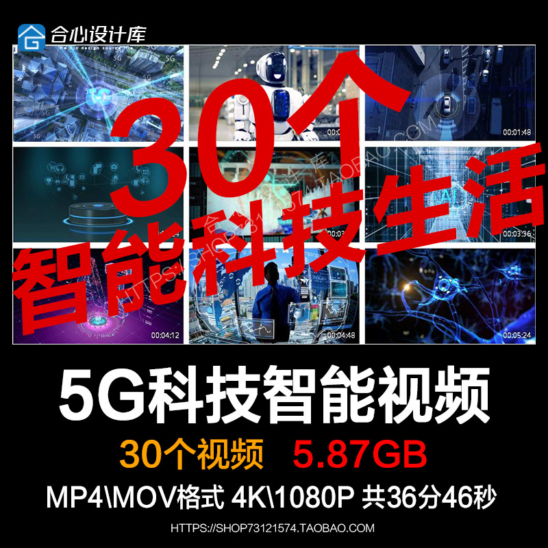 5G网络大揭秘：速度提升、覆盖全面、新应用涌现  第5张