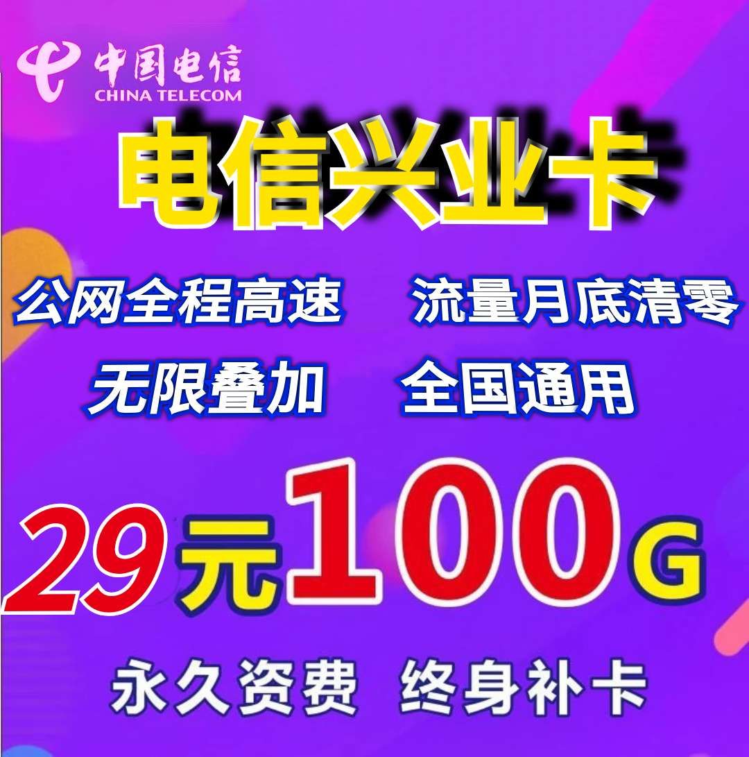 5G来了，你还在用什么年代的手机？  第5张