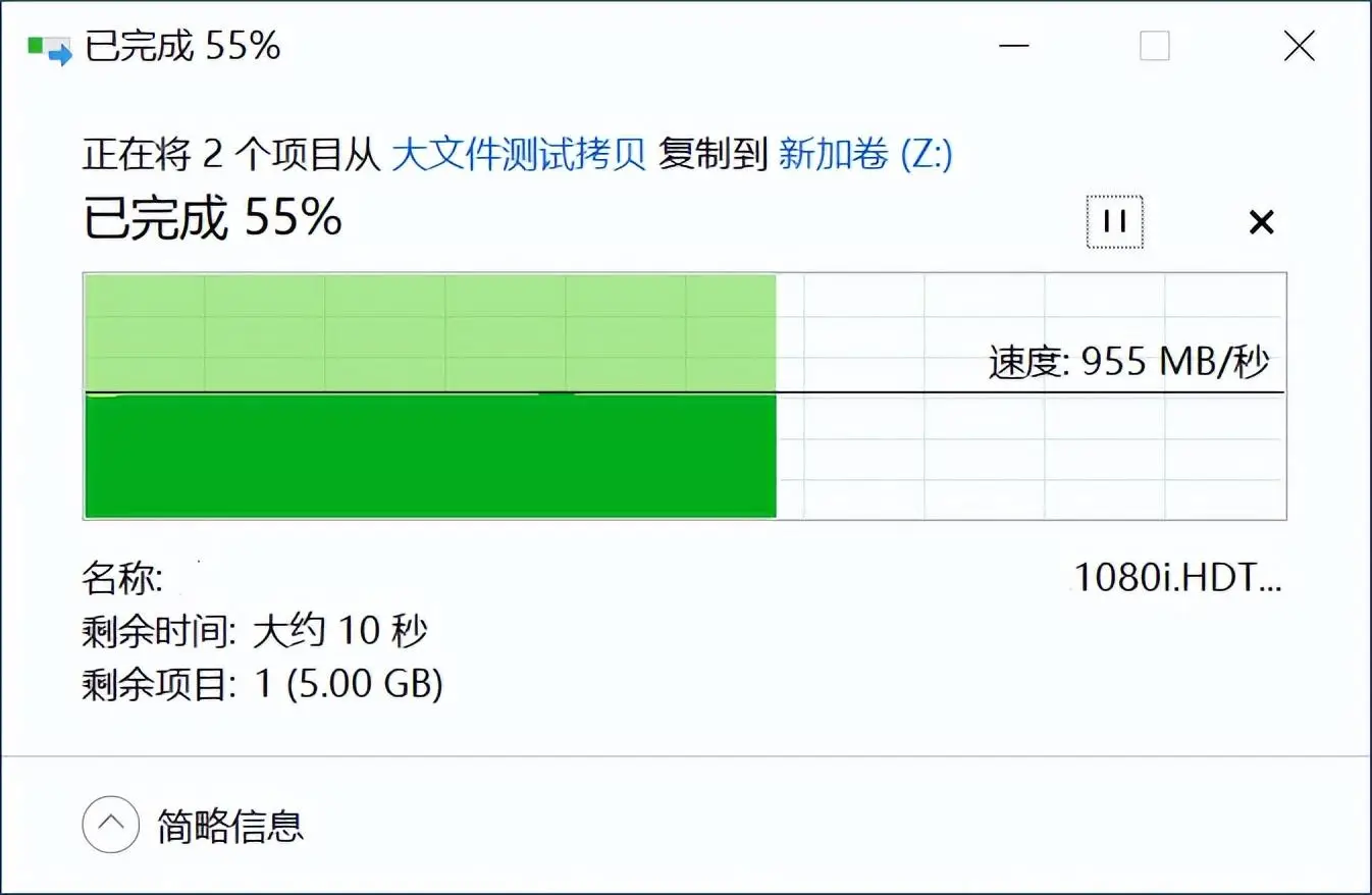 固态硬盘格式化：选对工具，备好数据，安全第一  第1张