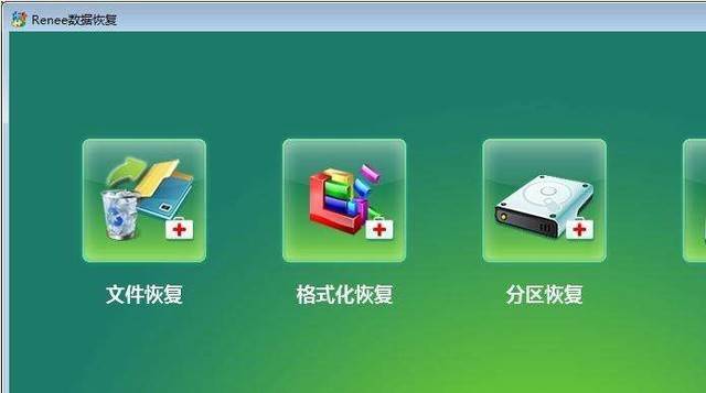 固态硬盘格式化：选对工具，备好数据，安全第一  第2张