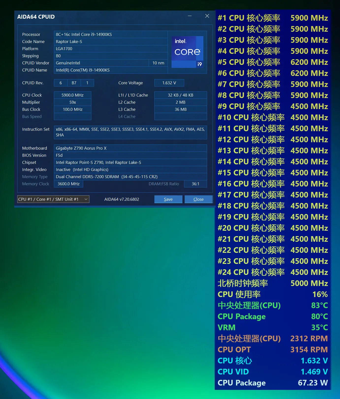 NVIDIA GT7100：高性能计算与视觉盛宴  第7张