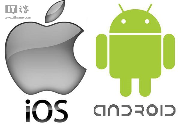 苹果安卓系统是什么系统 iOS vs Android：开放与封闭 你更看重哪一点？