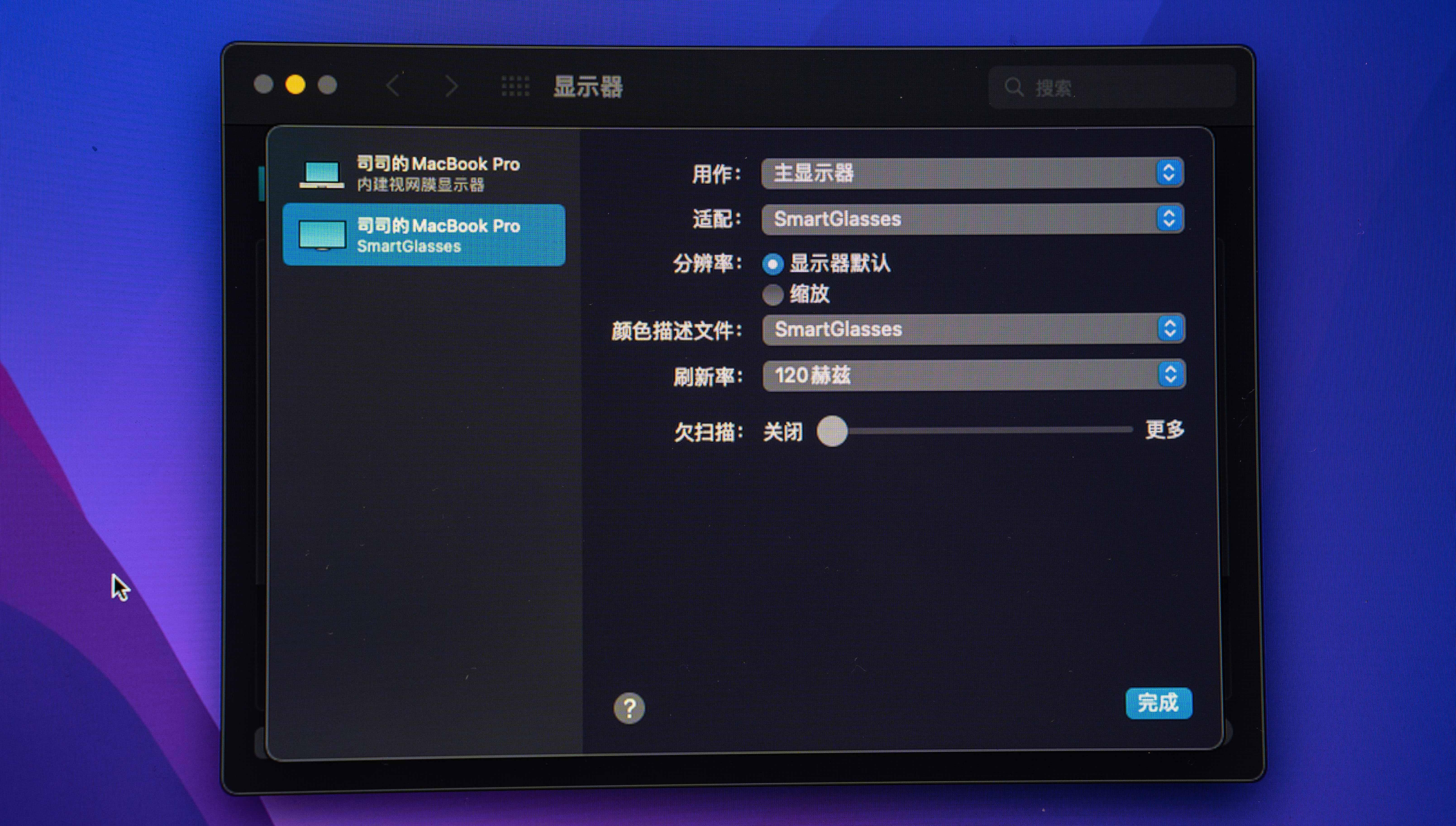 LG电视：安卓系统引领智能娱乐革命  第5张