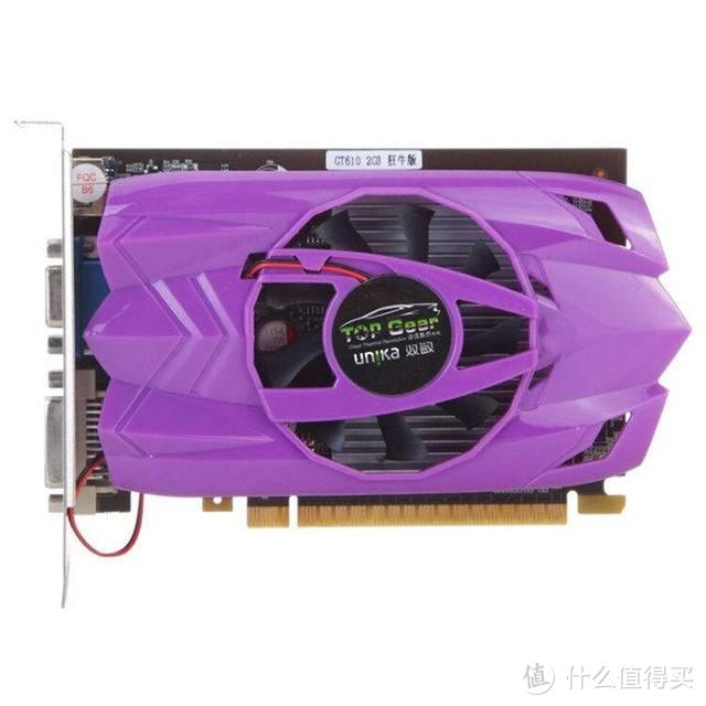 ddr4 2133是什么意思 内存进化：揭秘DDR42133的神秘面纱  第6张