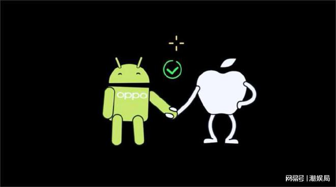 安卓和苹果系统区别 Android vs. iOS：开源与封闭之争  第6张
