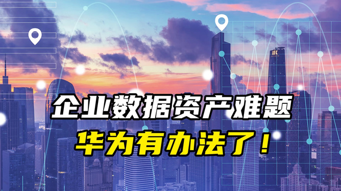 探秘安徽无线5G网络机箱：改变生活与职业运作的未来科技  第7张