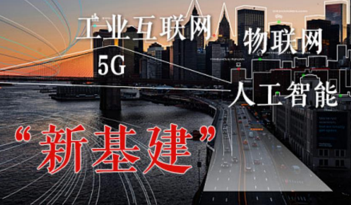 新加坡5G网络宣传：科技强国的未来愿景与创新实力