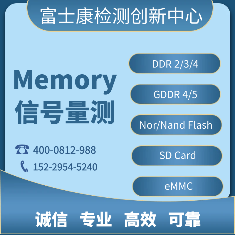 gddr和ddr哪个快 GDDR与DDR内存条速度比较：功能特性、优缺点及适用场景全面分析  第4张