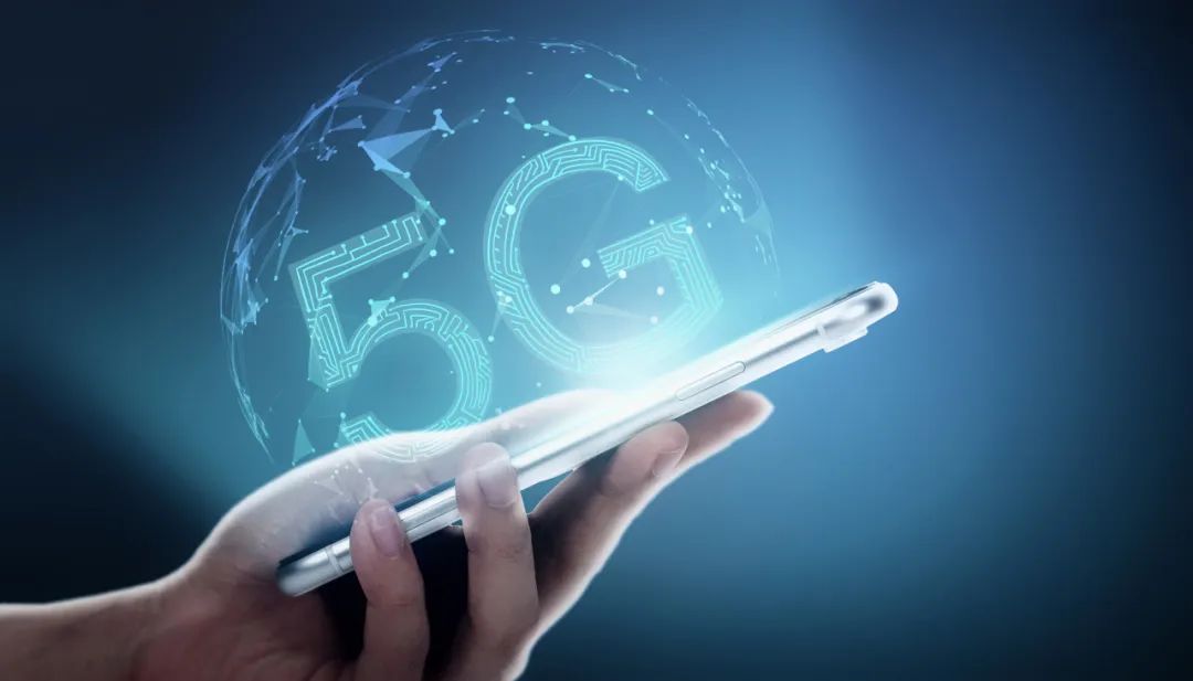 5G移动通讯技术带来的高速下载体验及工作效能提升