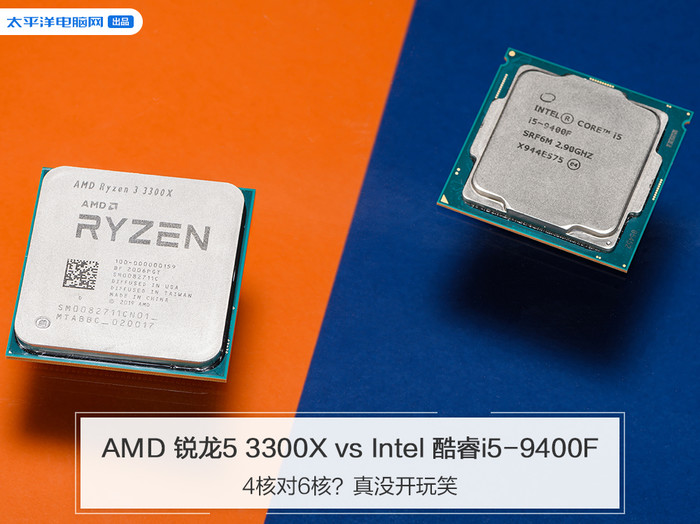 i59400f电脑主机组装经验分享，DIY狂人的硬件心得与操作技巧  第1张