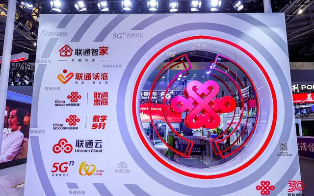 天津5G网络产业：蓬勃发展，行业活力与魅力的深刻体验  第5张