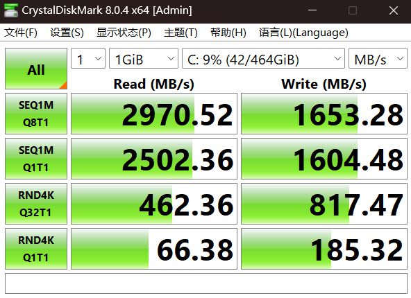 i7-4790处理器搭配固态硬盘的必要性分析及性能提升效果  第3张