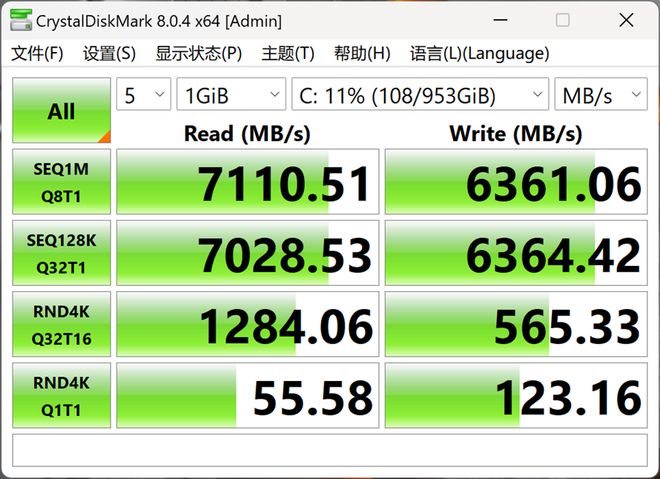 i7-4790处理器搭配固态硬盘的必要性分析及性能提升效果  第4张