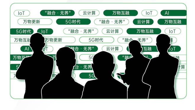 5G网络改变生活方式，东莞市民分享观点及感悟  第7张