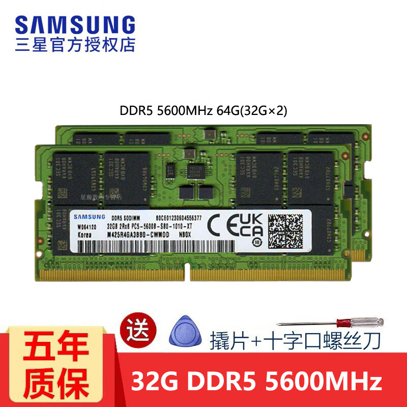 ddr5x显卡 探讨DDR5X显卡的技术革新和游戏体验，为电脑硬体玩家带来全新享受  第6张