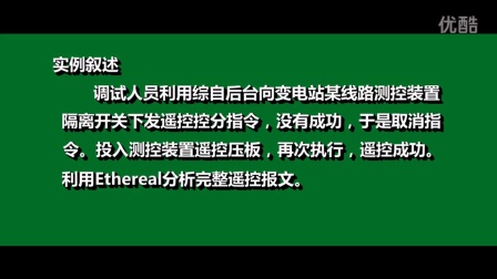 音响设备连接技巧：主副音箱正负极重要性剖析与实操演练  第5张