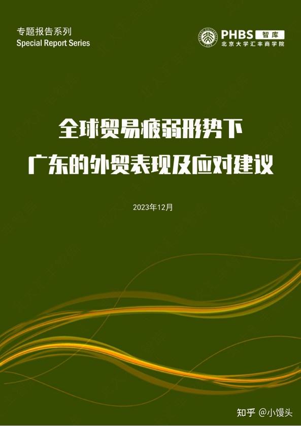 长城200W主机电源定价策略剖析：品牌影响价格成关键因素