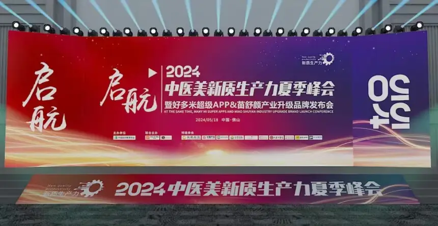 深入解析主板支持DDR的技术原理及应用，选购配置电脑硬件更精准  第6张