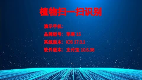 HD2刷机安卓系统探索：魅力与挑战，技术要点与操作步骤详解  第5张